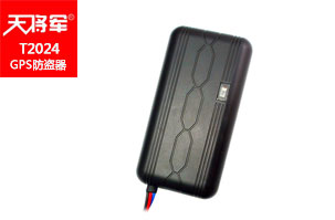 OBD汽車微型定位器